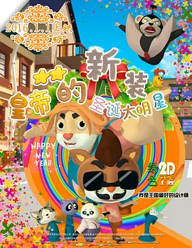 日韩亚洲