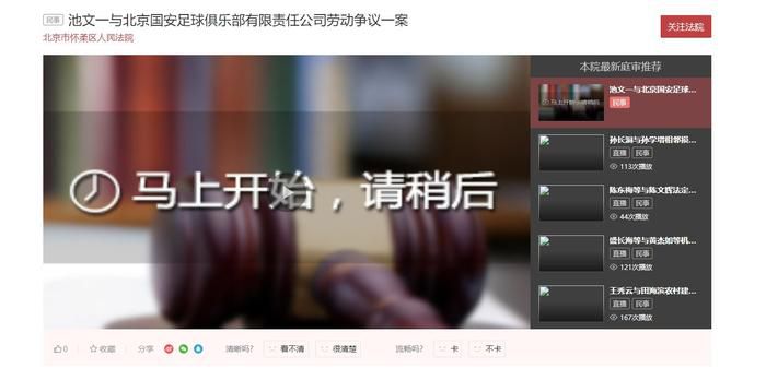 一级做a爱过程免费视频高清