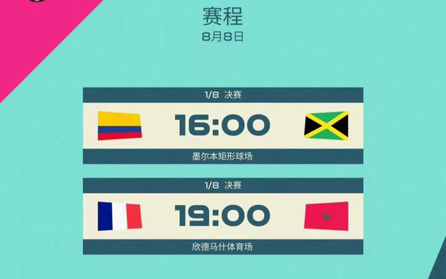 亚洲国产天堂久久综合网站