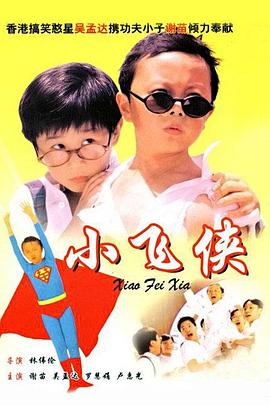 变态tickle丨vk挠胳肢窝