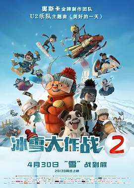 狠狠色视频