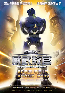 国产成人精品视频