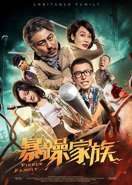 天天综合天天