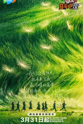 亚洲高清综合