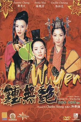 在线|一区二区三区