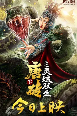 伊人精品成人久久综合欧美