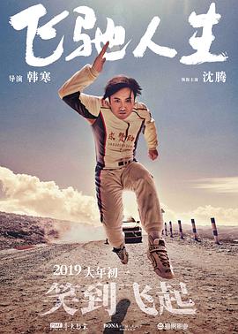 小姐姐扣逼