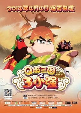 手机av资源