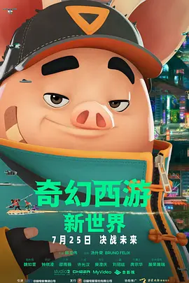 亚洲伊人色图