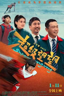 87福利电影