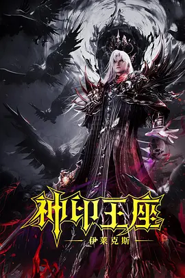 江南物业少女