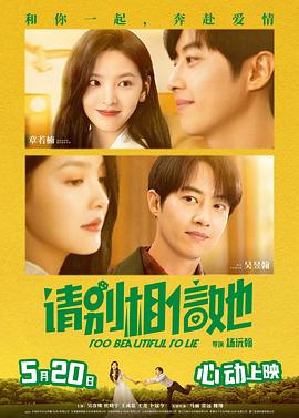 456亚洲人成影视在线观看
