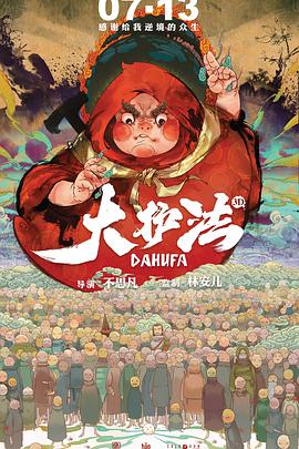 99精品久久秒播无毒不卡
