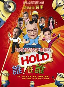 天天操小说