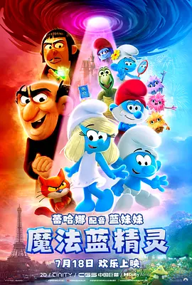 精品中文av