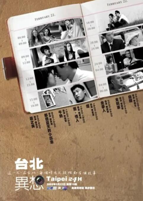 亚洲永久av