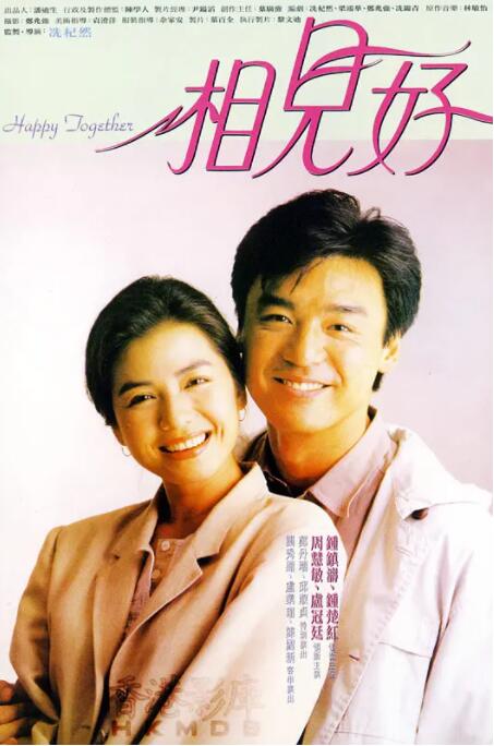 短篇论校花系列小说合集婉莹