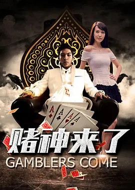 亚洲肥女