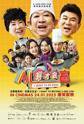 日韩在线观看第一页