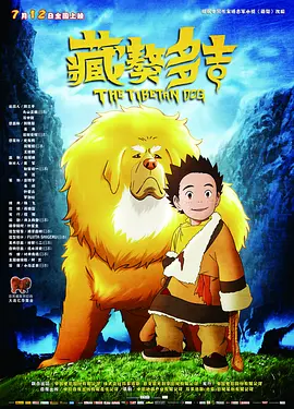 国产午夜精品尤物福利视频
