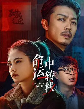 色狠狠综合网