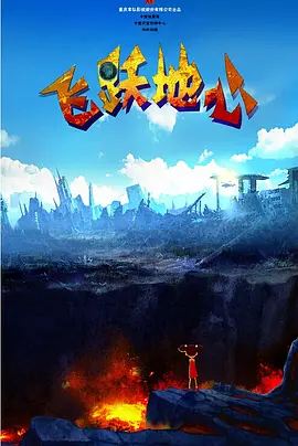 av一本色道