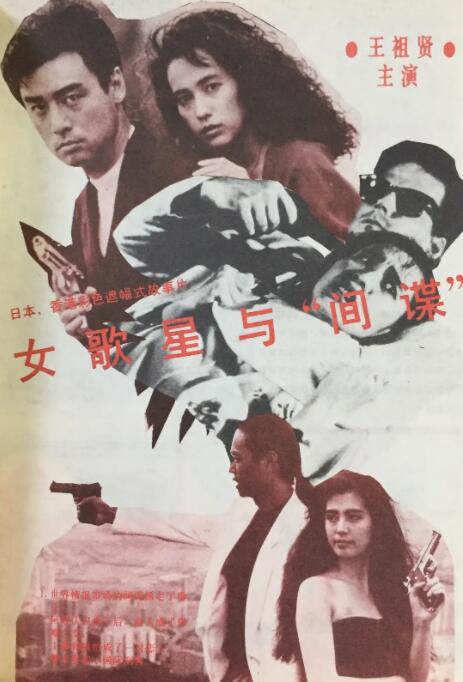 一二三四免费观看视频动漫