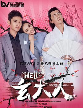 天美星空大象mv免费观看