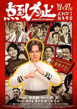 午夜精品久久久久久影视riav