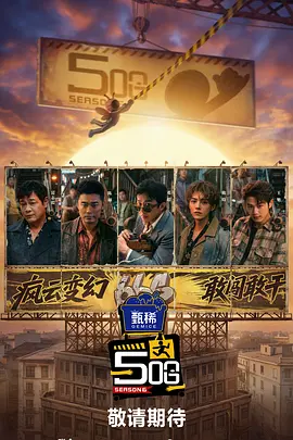 久久涩综合