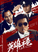 国产在线干