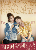 黃头发的闺女