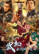 成人午夜电影在线