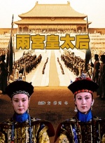 午夜av成人