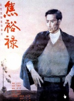 神马影院91