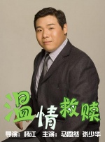 国产寡妇亲子伦一区二区三区四区
