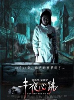 91免费在线