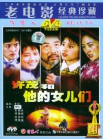 黄动漫在线看
