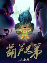 男性gay无套猛男