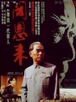 国产日韩亚洲欧美