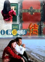 一级成人毛片