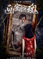 开心婷婷丁香