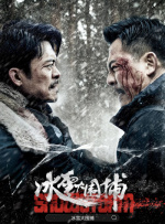 绝色母女