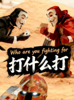 国产一区二区三区在线免费