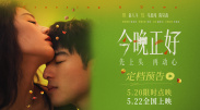 精品久久久久久久高清
