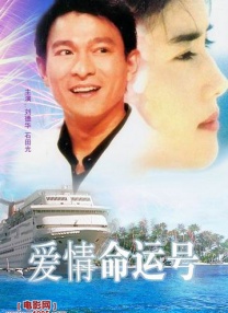 臀部漂亮的同事