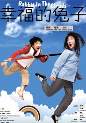 一本到av
