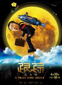 午夜视频网站在线观看