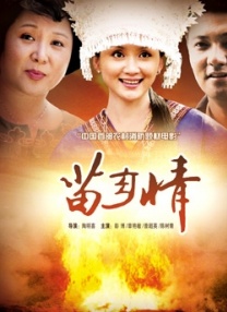 色呦呦免费视频