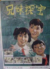 69视频永久免费观看下载